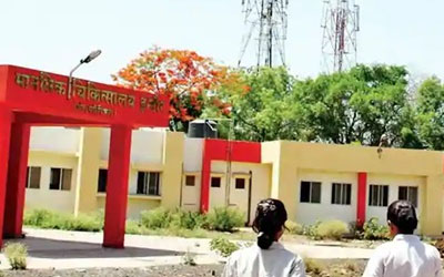 Indore Nursing